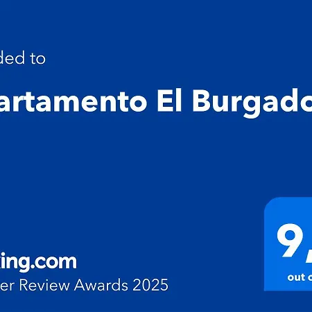 El Burgado. * 圭马尔港